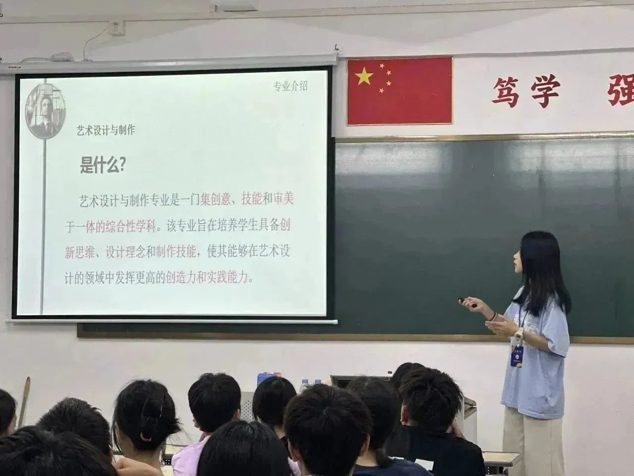 1699241273180480.jpg