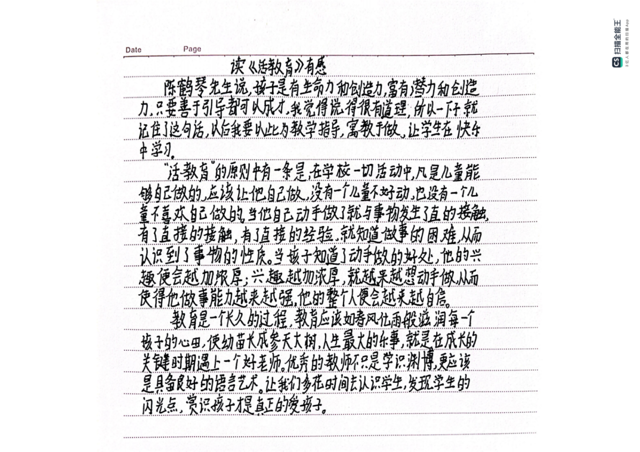1699257055945587.png