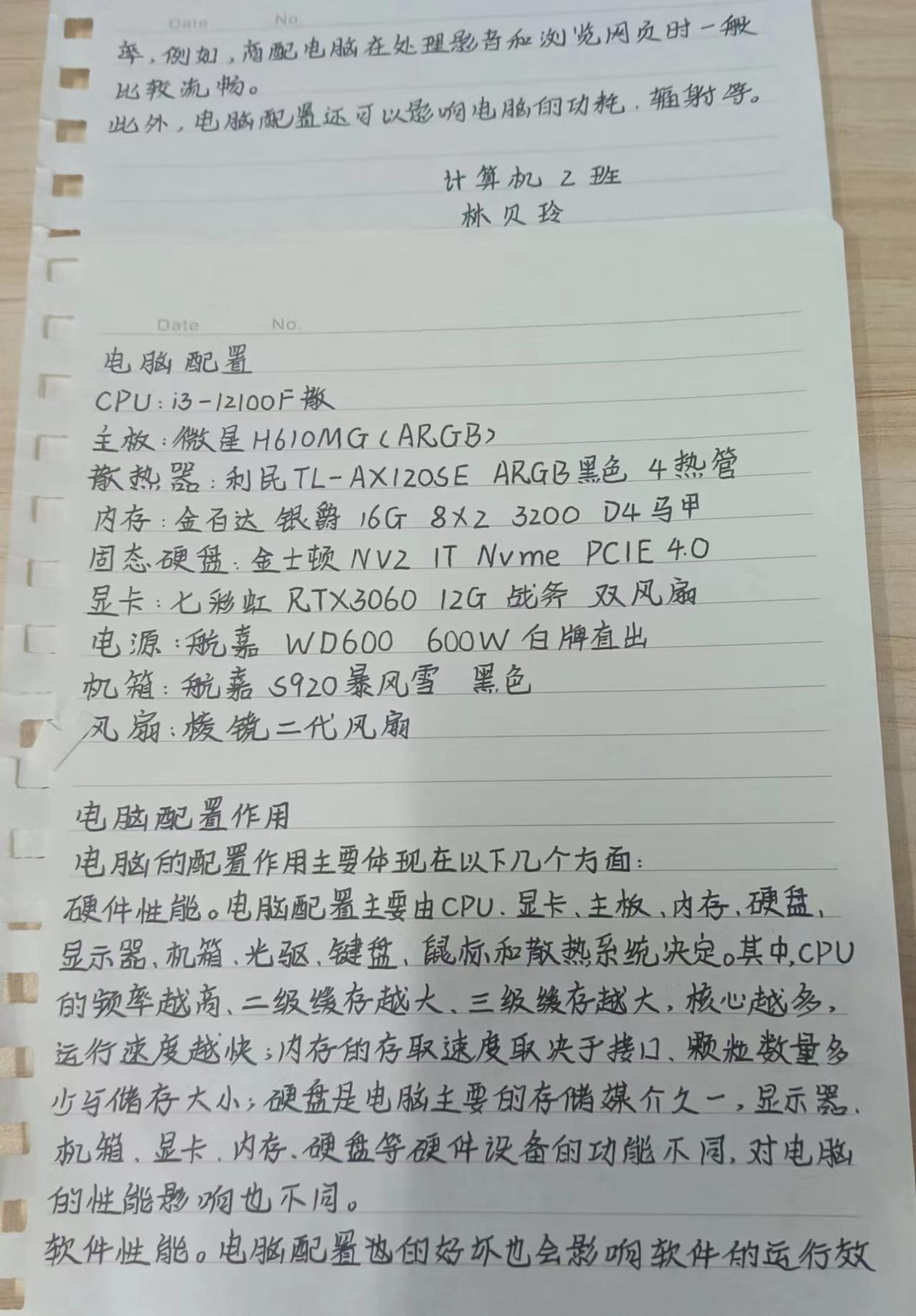 670a77eb01595df698eea46f36cacf95.png