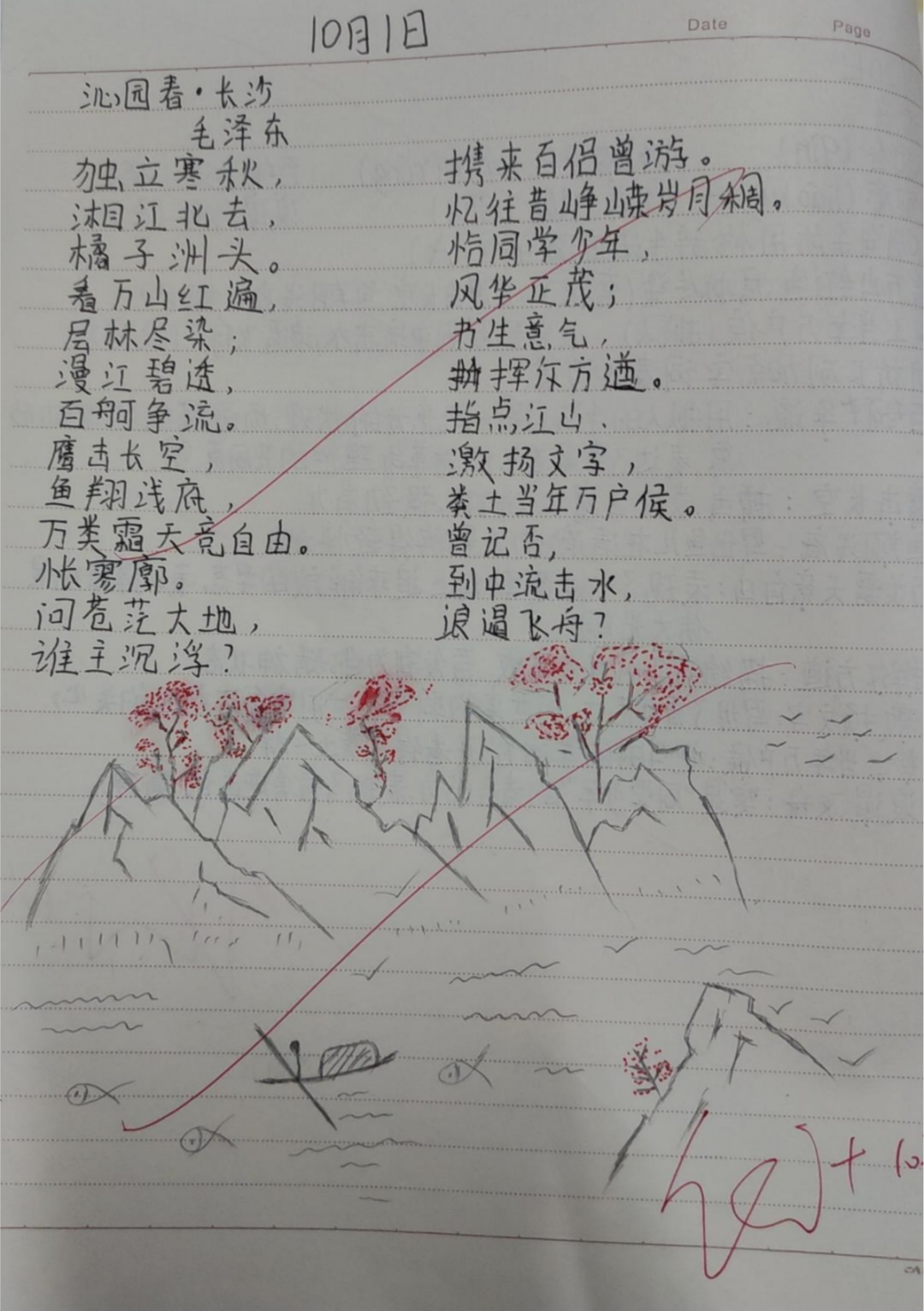 1699257763197607.png