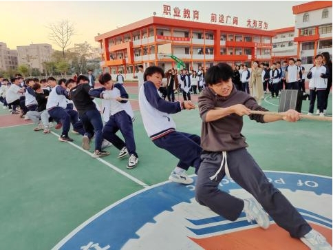 力“拔”山河 “绳”采飞扬——揭阳市理工职业技术学校举行学生拔河比赛