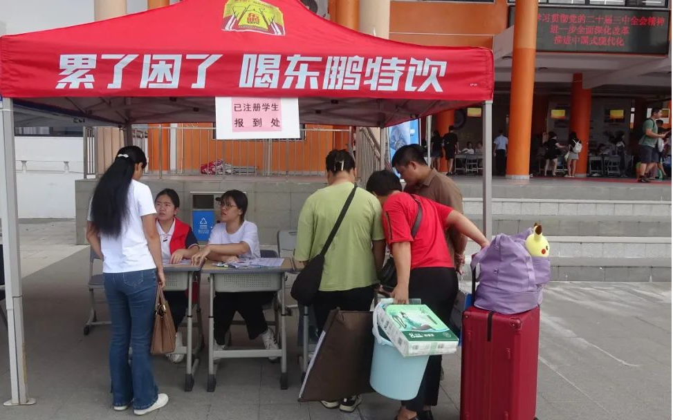 图片16.png
