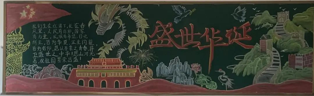 图片12.png