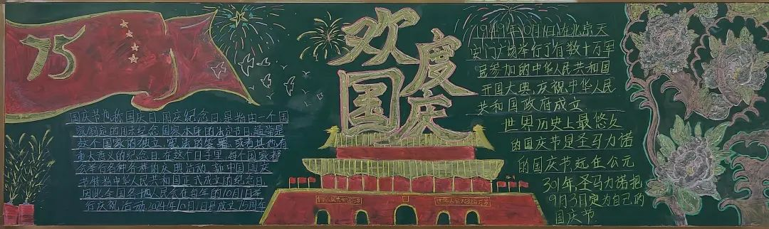 图片13.png