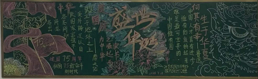 图片17.png