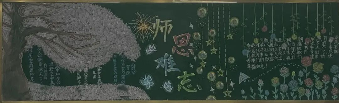 图片18.png