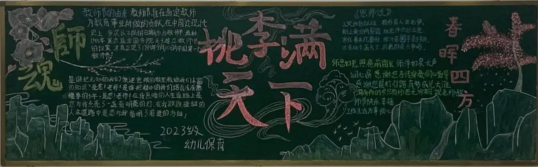 图片20.png