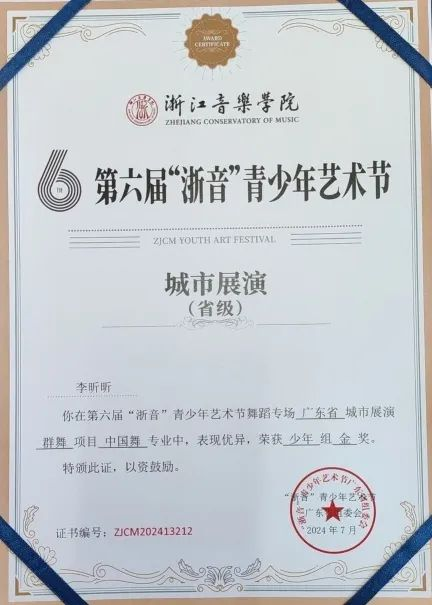 图片25.png