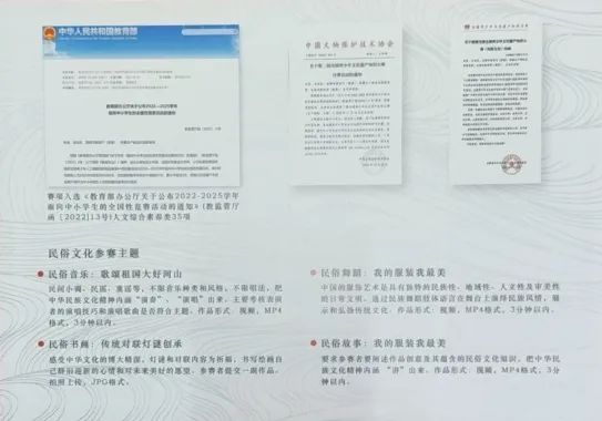 图片28.png