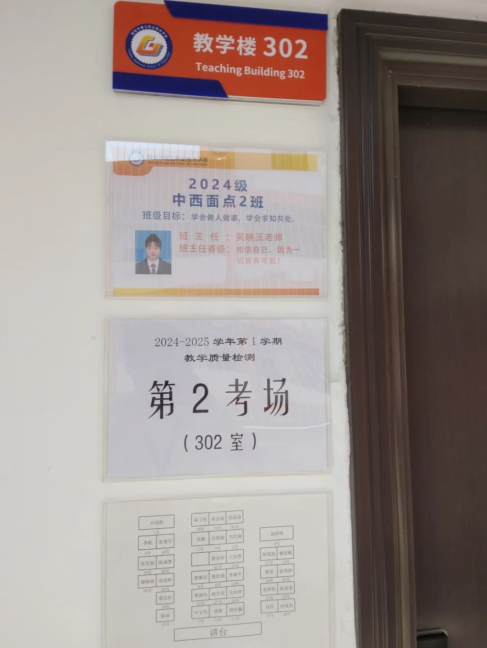 图片11.png