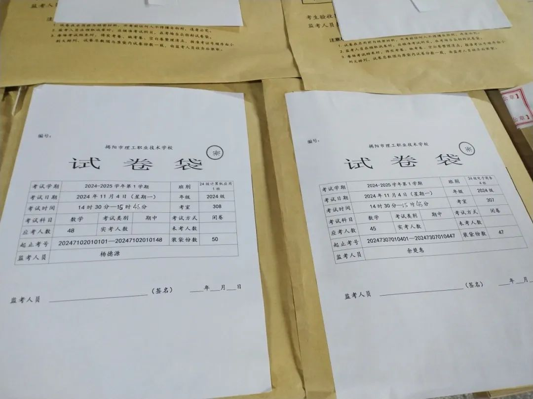 图片12.png