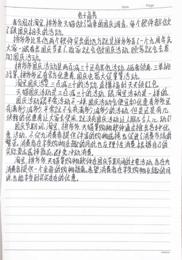 图片16.png