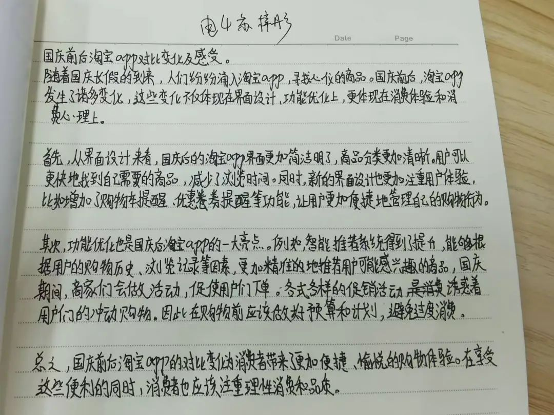 图片19.png