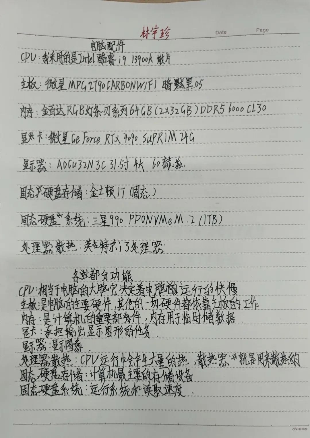 图片21.png
