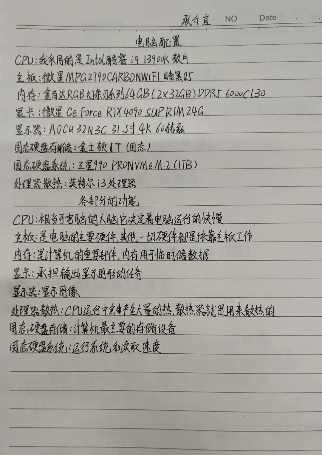 图片22.png