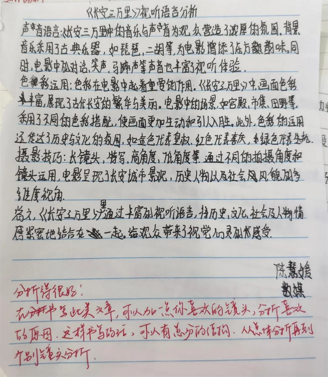 图片24.png