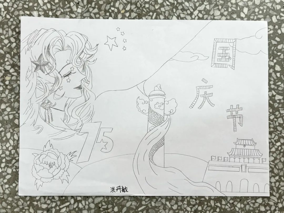 图片25.png