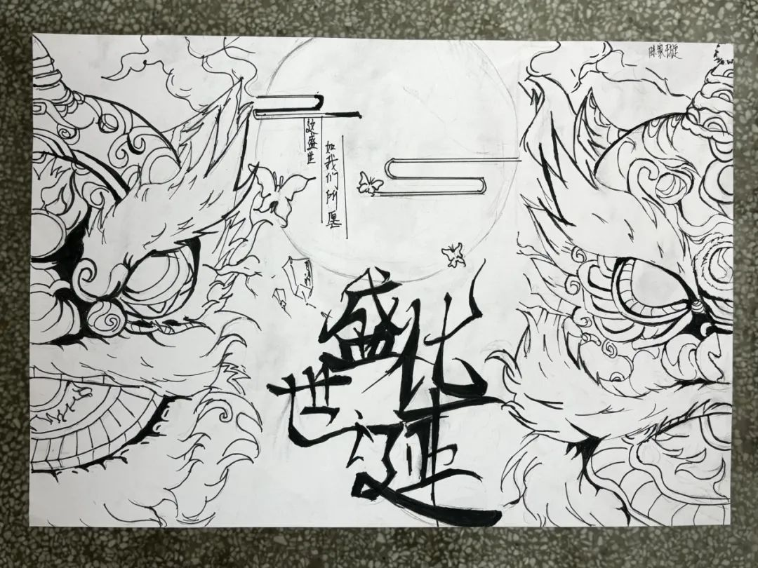 图片26.png
