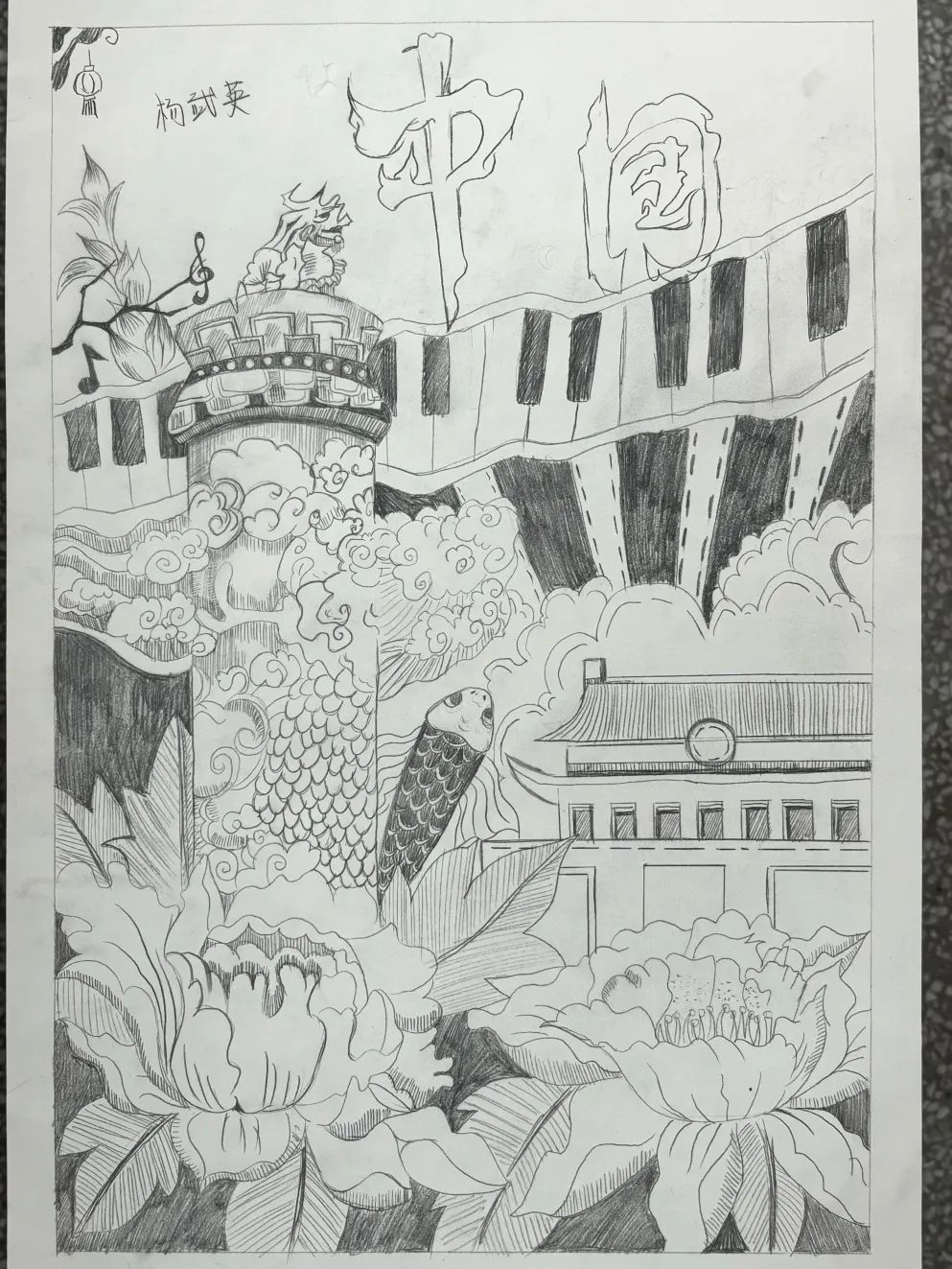 图片27.png