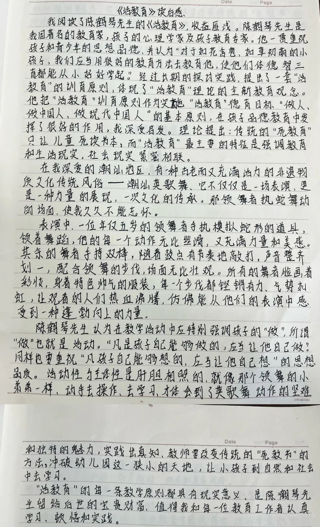 图片33.png