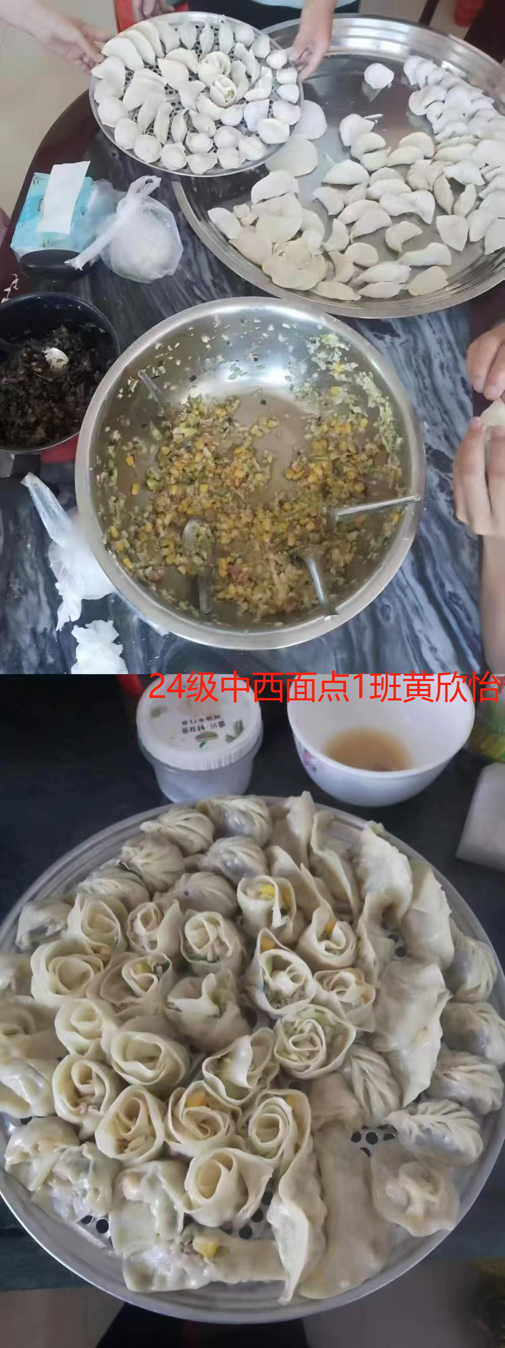 图片37.png