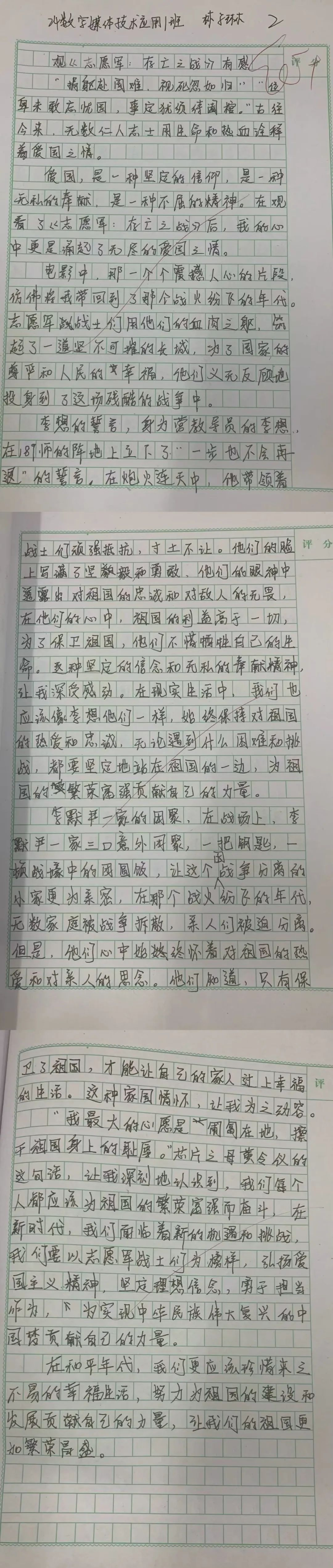 图片46.png