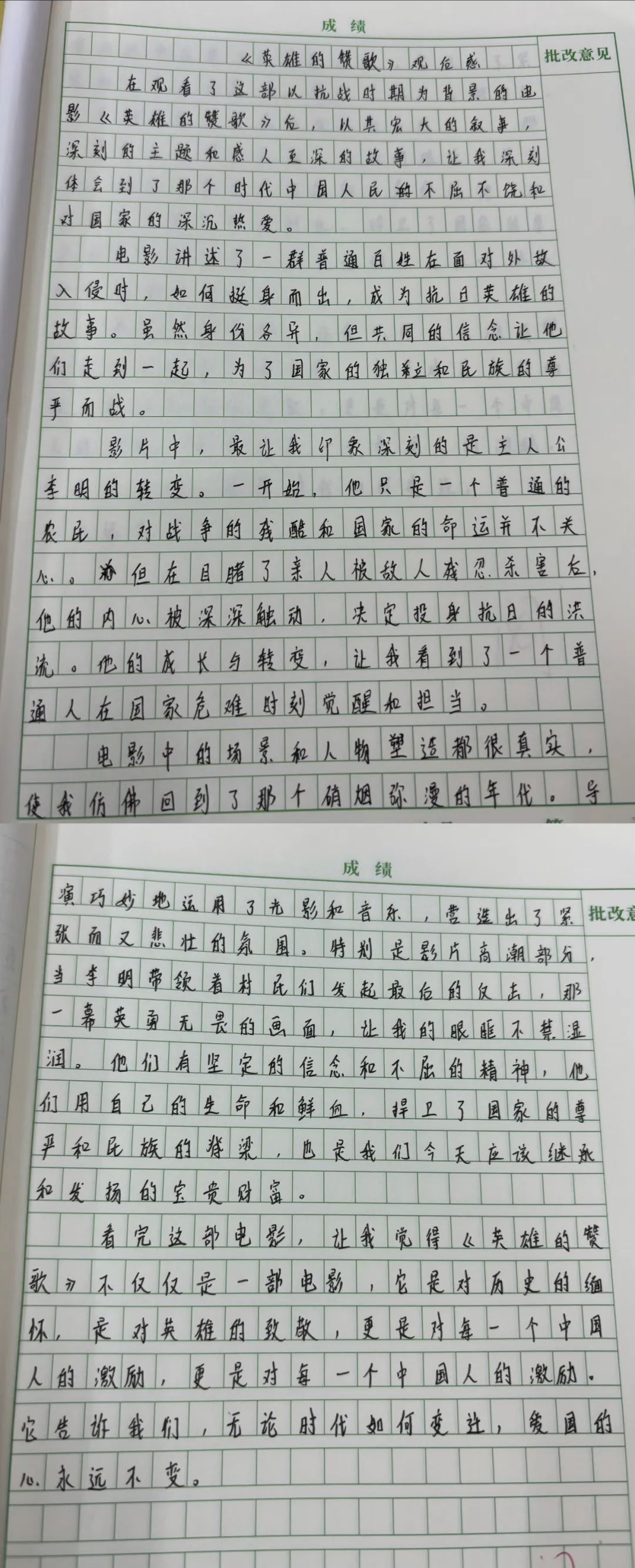 图片48.png