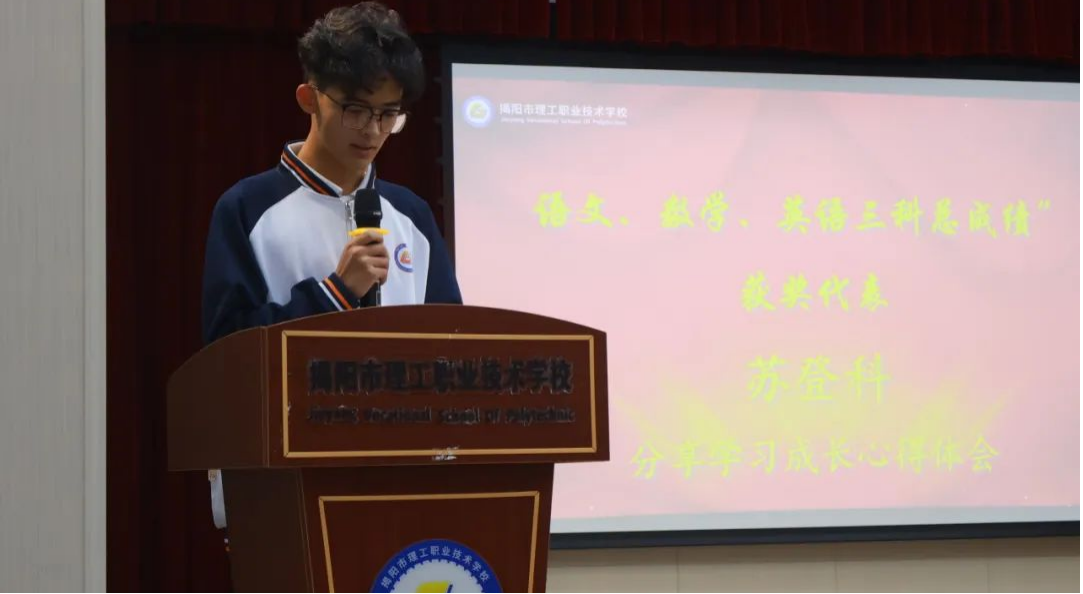 图片12.png