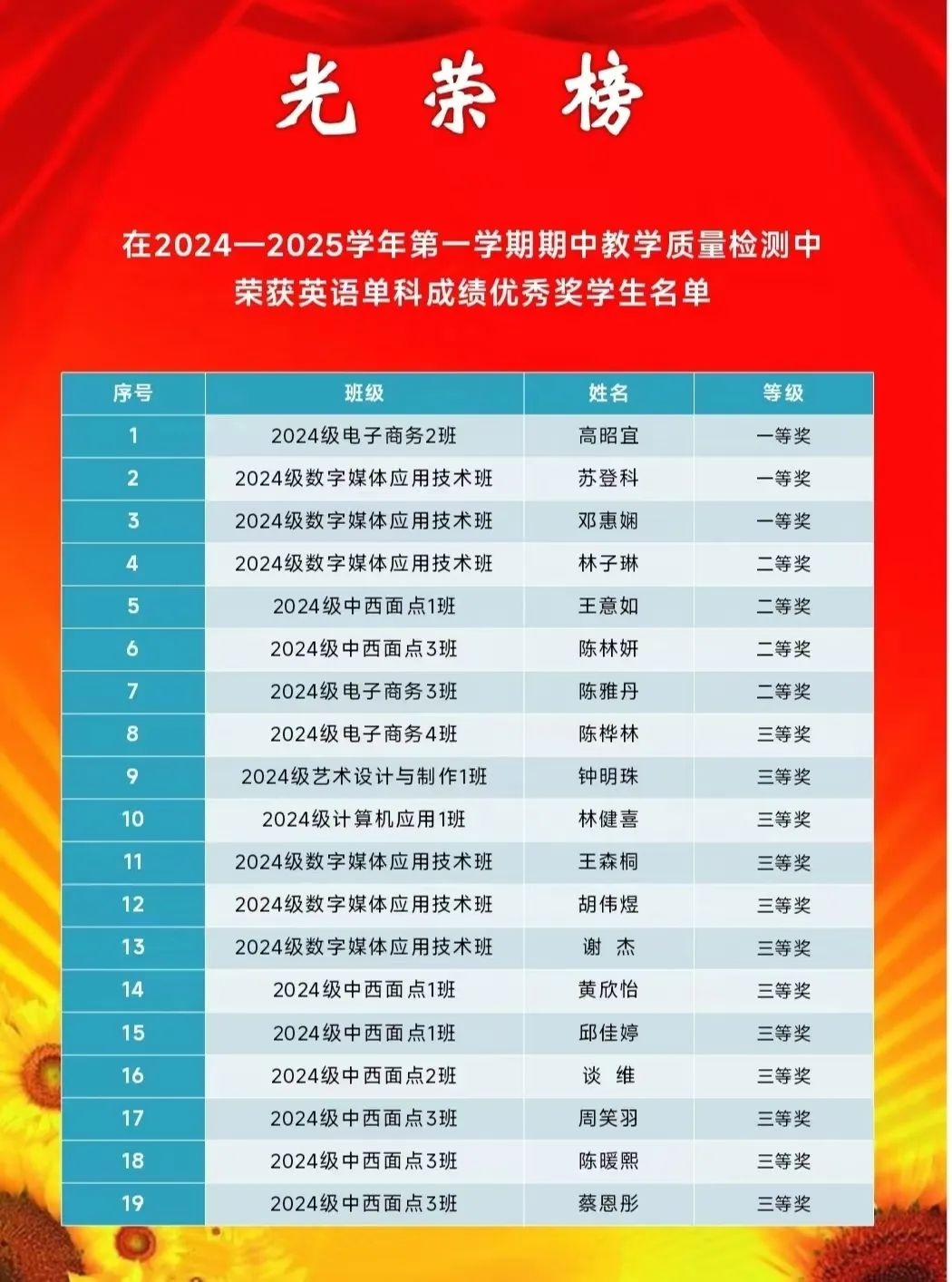 图片21.png