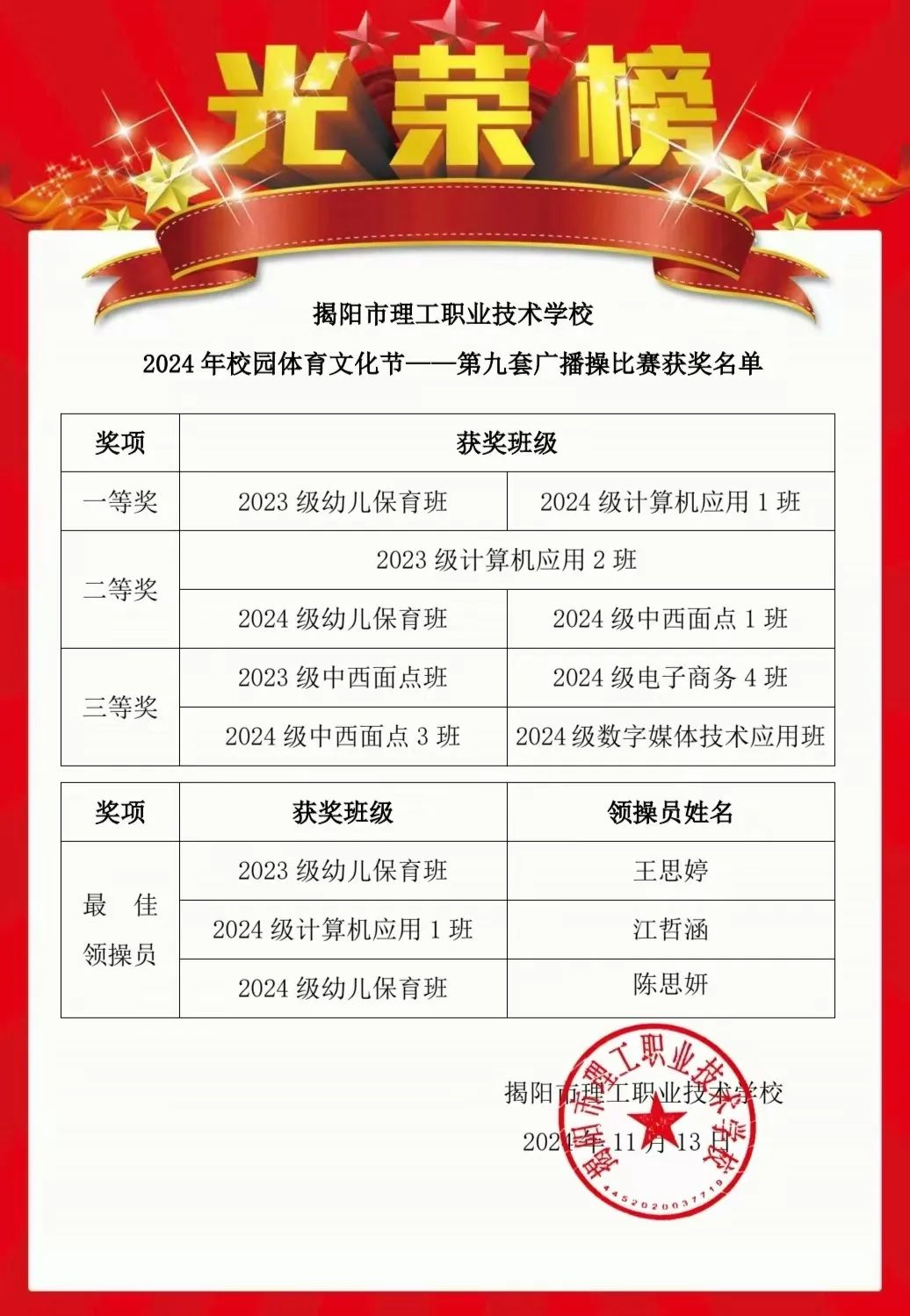 图片26.png