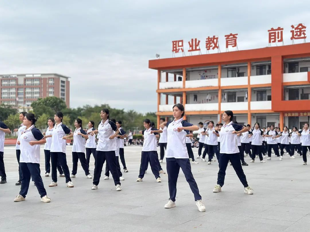 活力绽放，舞动青春∣我校2024年校园体育文化节——第九套广播体操比赛精彩举行