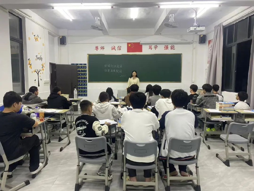绿美理工，从行动开始——我校各班级召开创建绿色校园主题班会