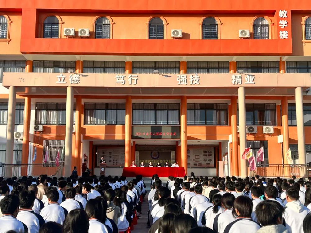 法制护航，守护青春∣榕城区检察院进理工举办“预防未成年人犯罪”法制讲座