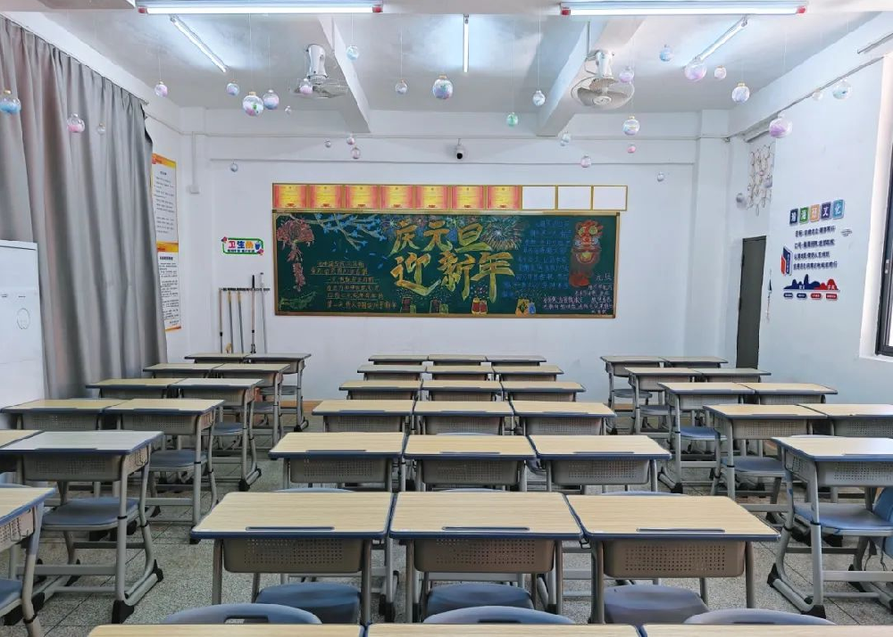探寻“最美教室”，点亮校园风景——我校本学年“最美教室”评比活动圆满收官