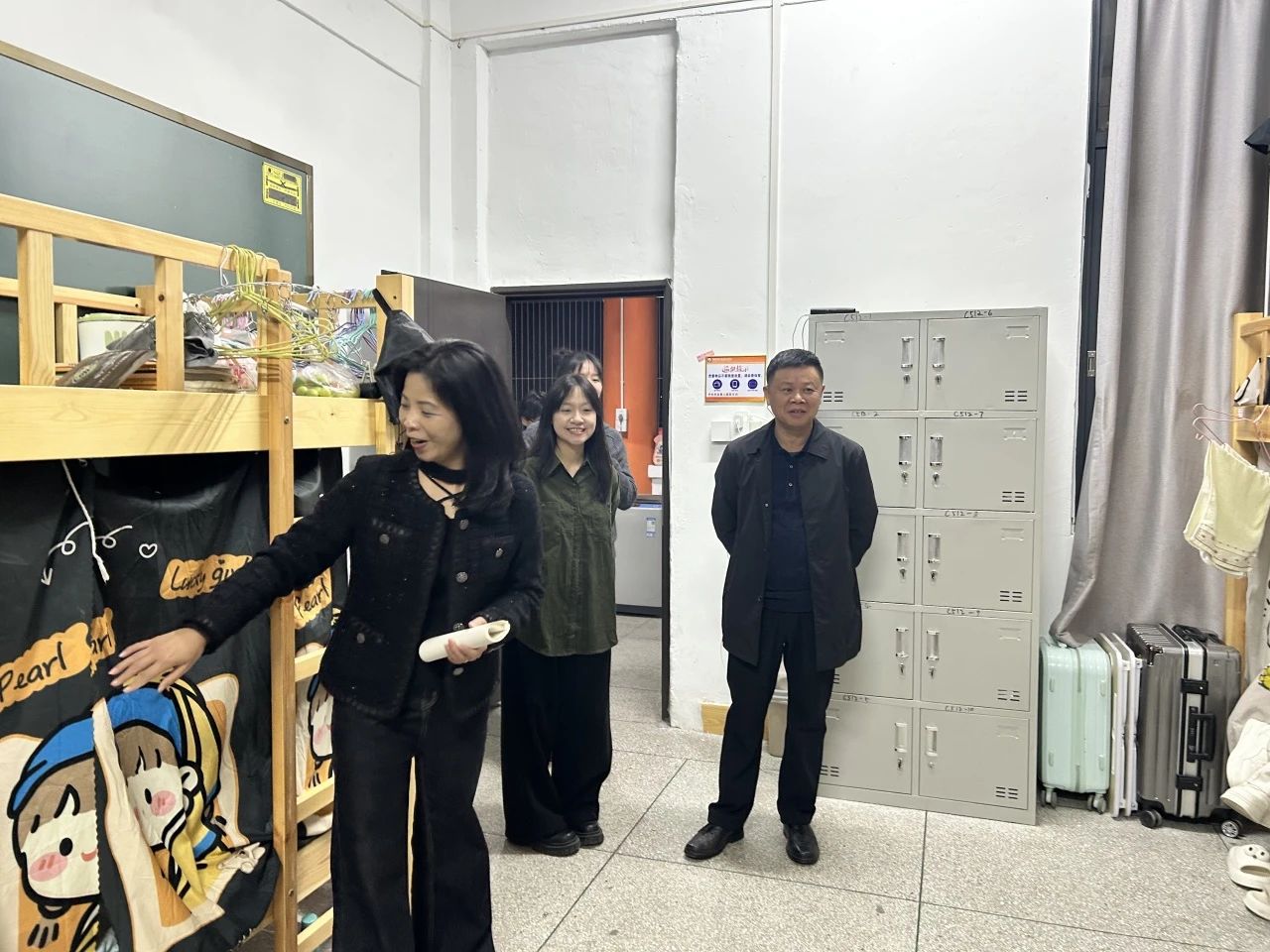 微信图片_20250318105441.jpg
