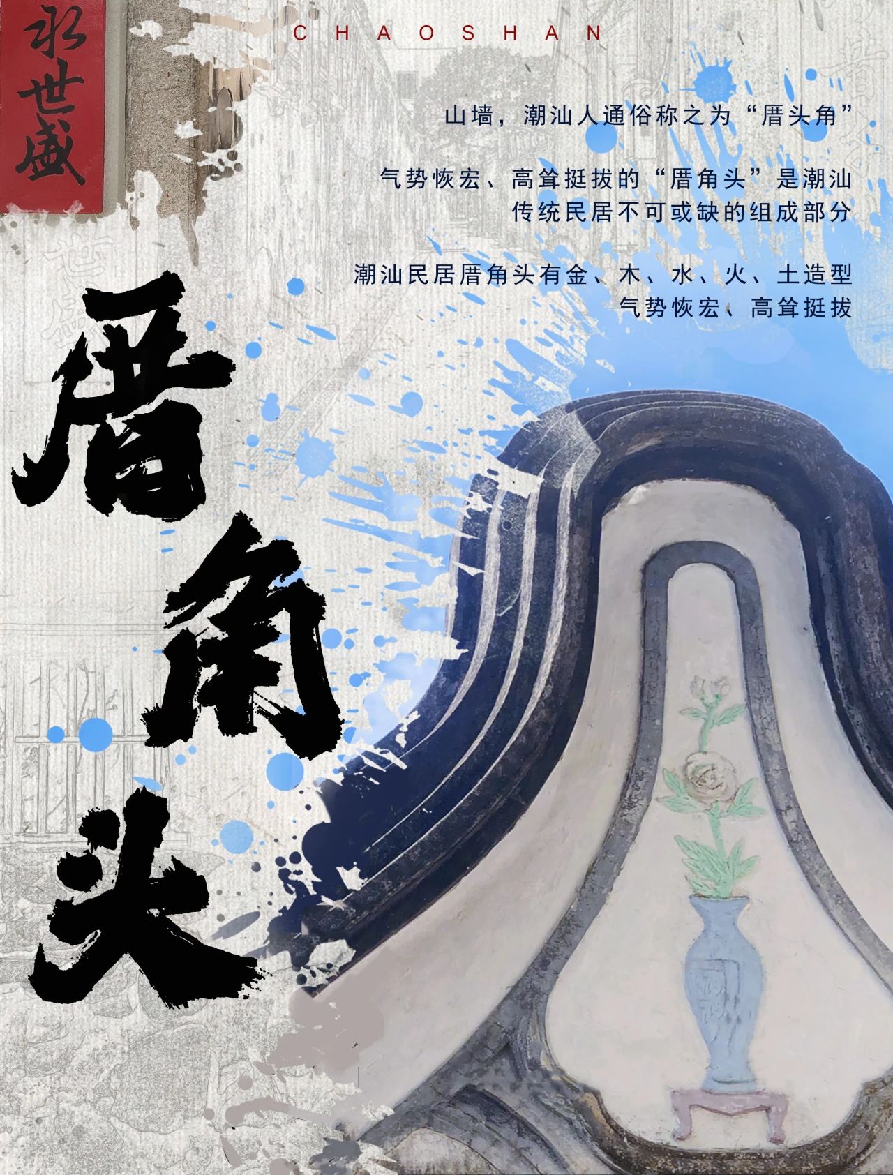 微信图片_20250407104826.jpg