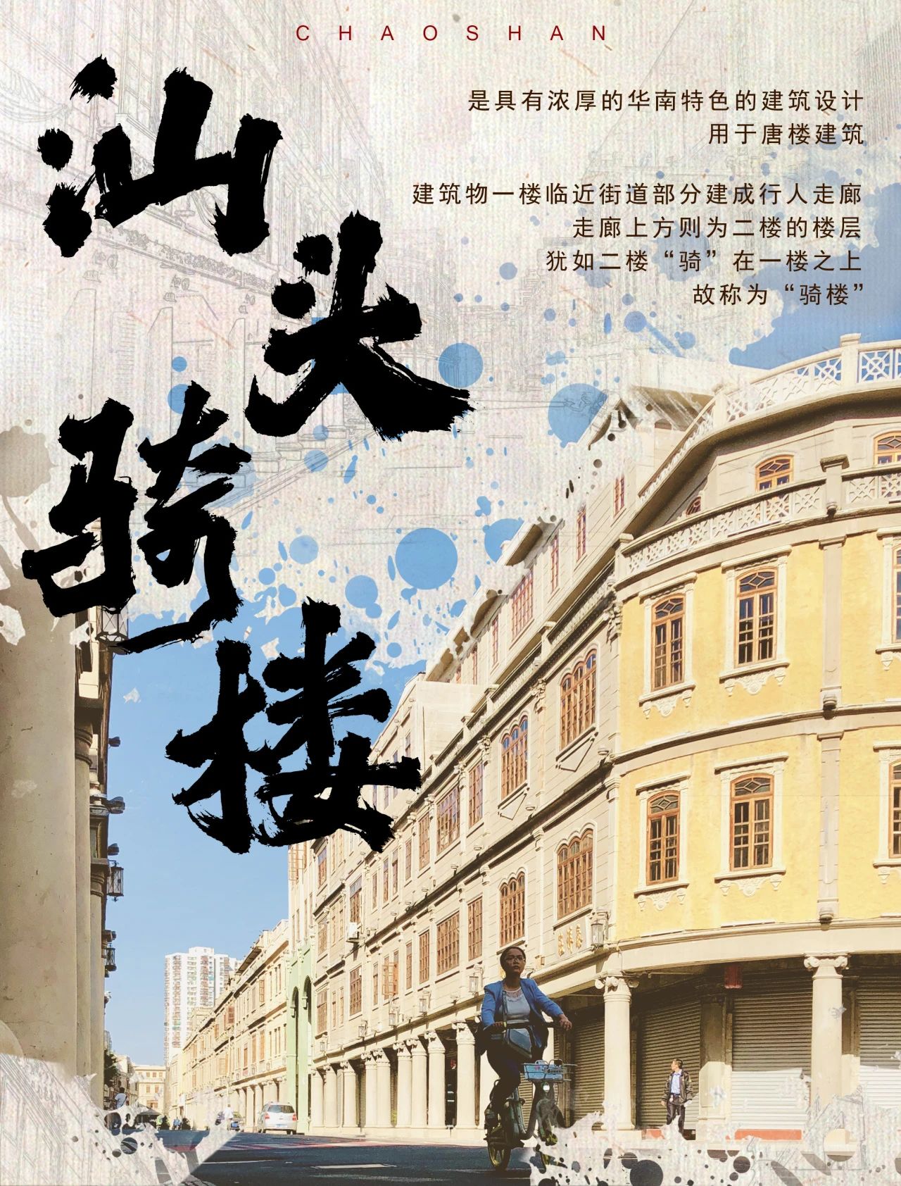 微信图片_20250407104832.jpg