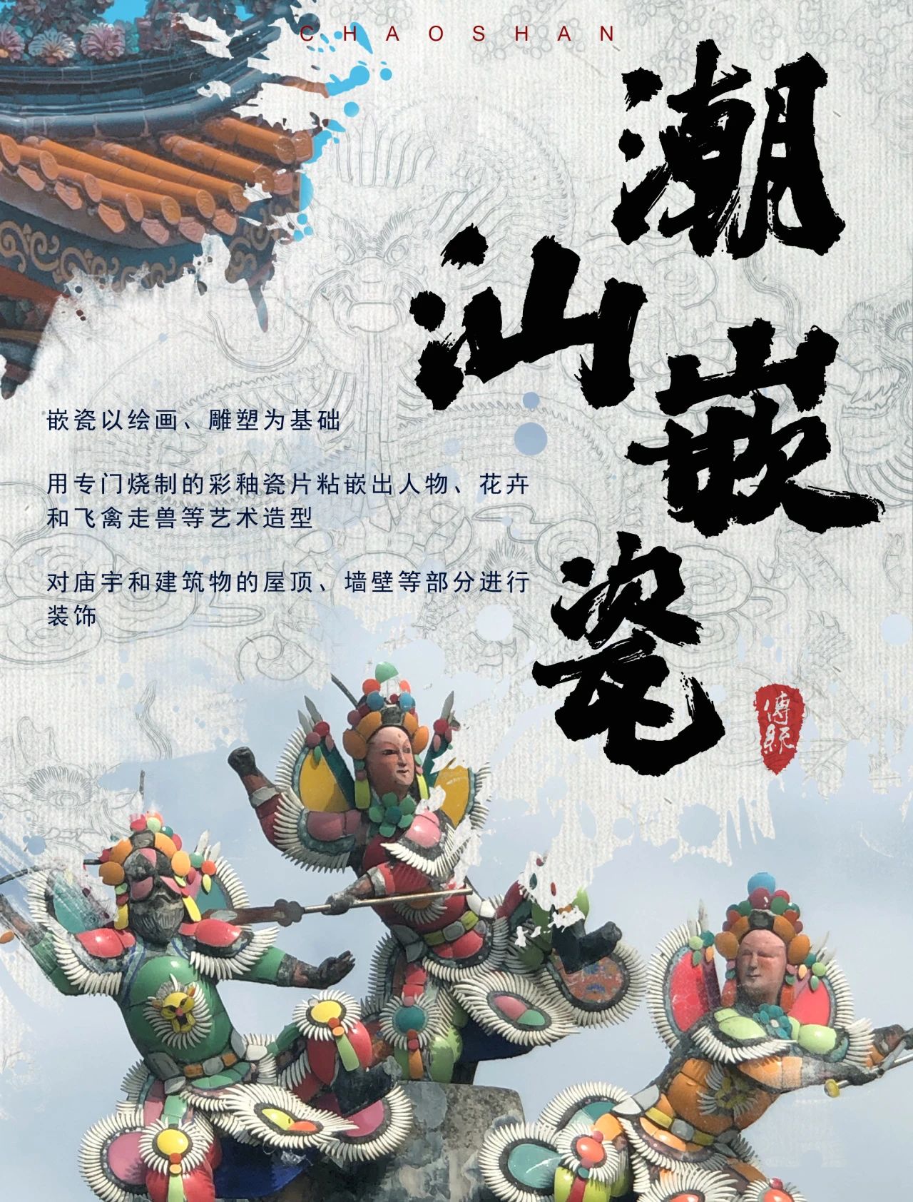 微信图片_20250407104837.jpg