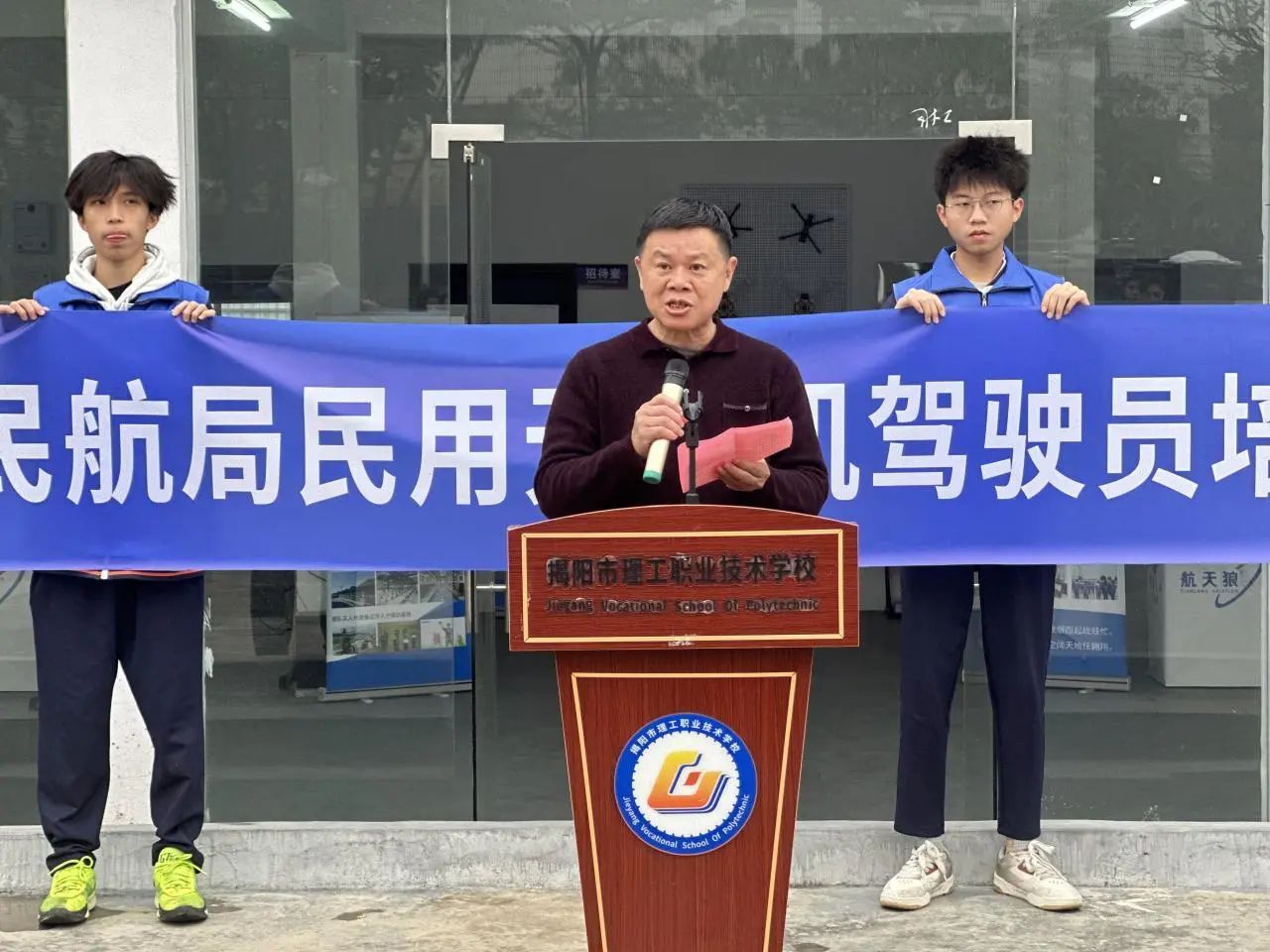 微信图片_20250407154826.jpg
