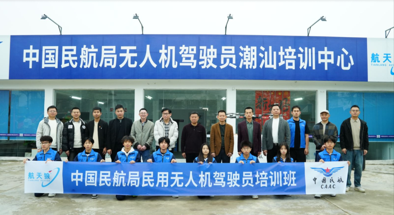 微信图片_20250407154906.png