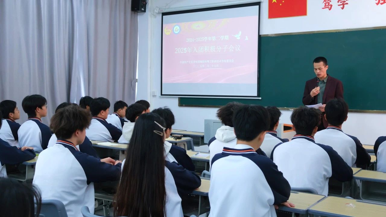 微信图片_20250410104209.jpg