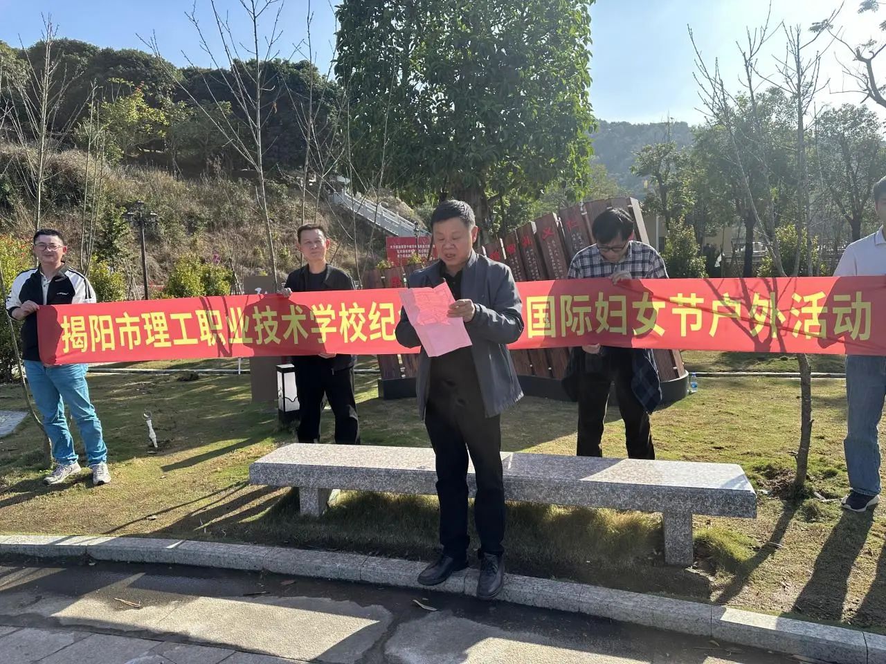 微信图片_20250410110002.jpg