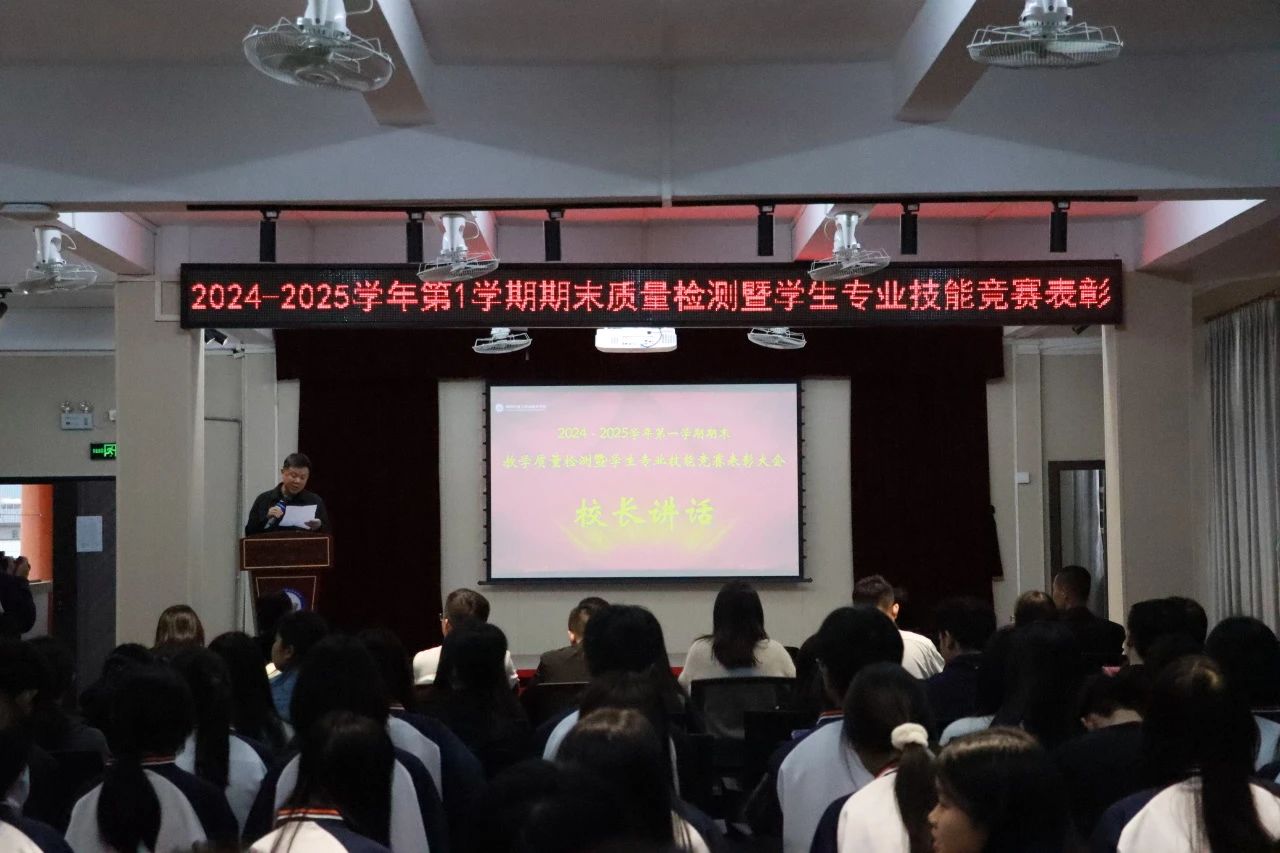 微信图片_20250414163605.jpg