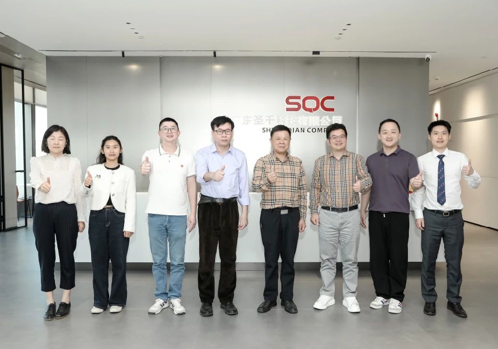 见证科技温度 共筑产教新篇——我校领导和专业老师探访阿美妍生物科技（杭州）有限公司