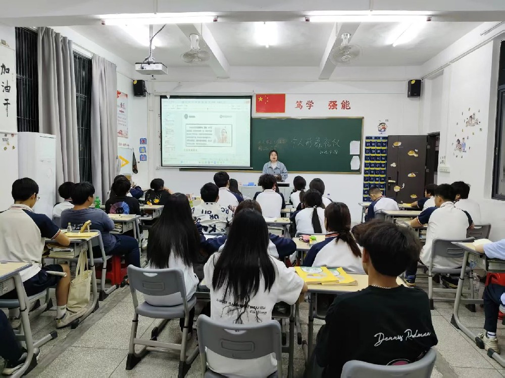 奏响礼仪教育乐章 雕琢学生美好形象——我校开展学生个人形象礼仪教育，助力学子素养提升