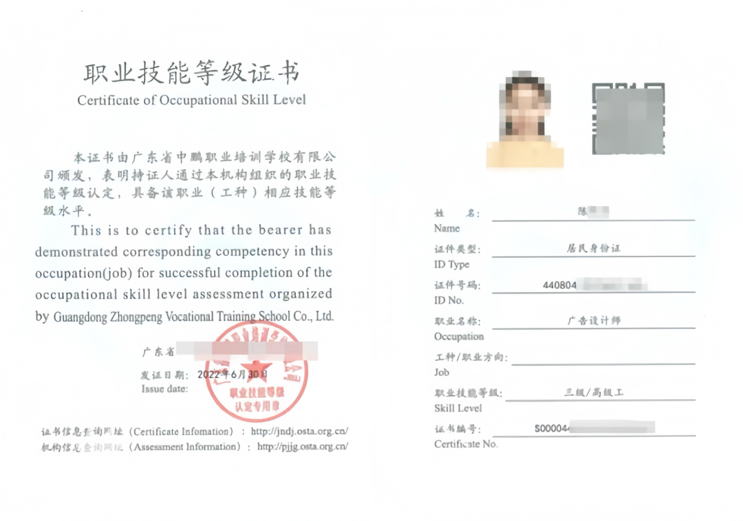 微信图片_20250429091358.png