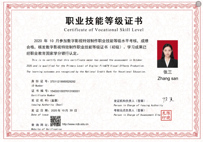 微信图片_20250429092422.png