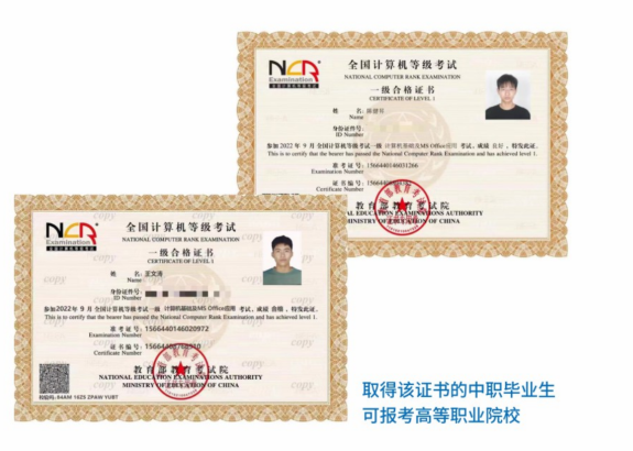 微信图片_20250429095715.png