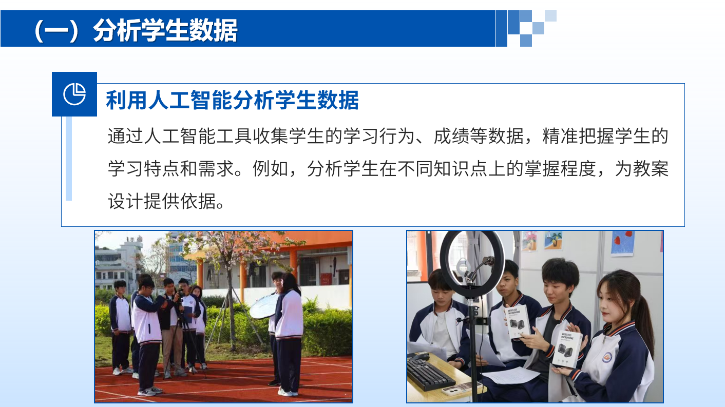 微信图片_20250526152915.png