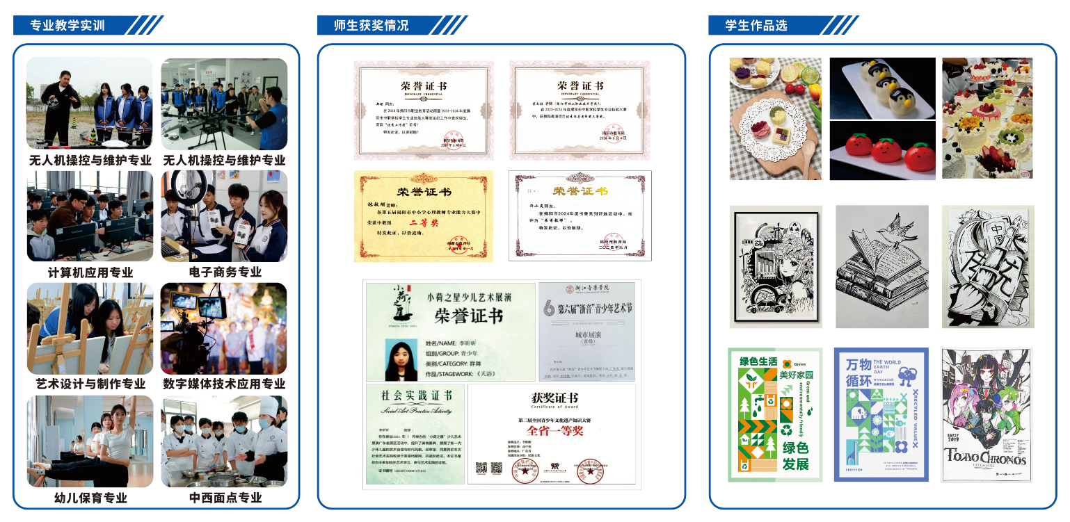 微信图片_20250526155723.png